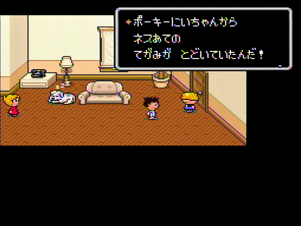 53